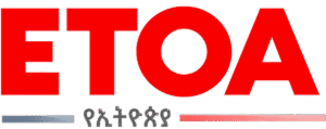 ethiopian-tour-operator-logo-300x115-1